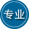 福山区专业道路救援