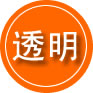 福山区救援费用合理